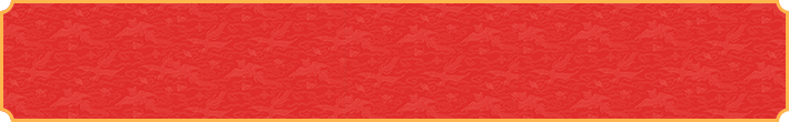 加拿大预测,加拿大在线预测,加拿大,预算,加拿大pc预测网