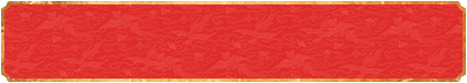 加拿大预测,加拿大在线预测,加拿大,预算,加拿大pc预测网